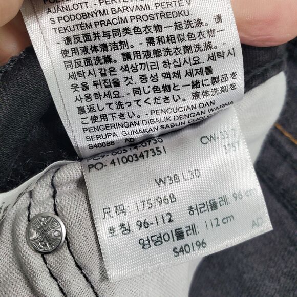 38x30 (actual 38x29) 514 Levi's Jeans Men's Black Jeans Distressed Faded - Picture 5 of 10